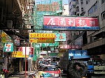 Hongkong (5)